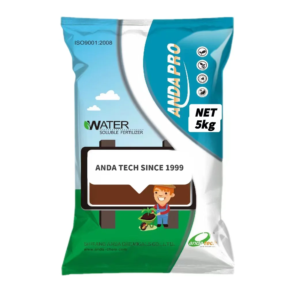 Удобрения для комнатных растений 18-0-27, удобрения для комнатных растений, бамбуковые Цветочные растения, удобрение для сада, оросительное удобрение NPK 18-0-27