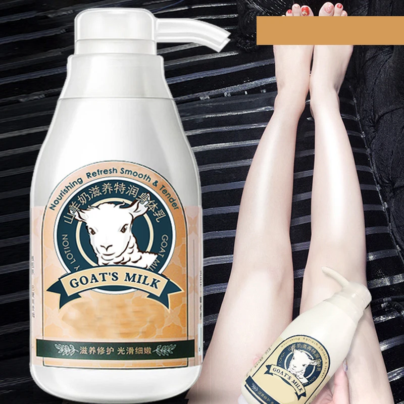 OEM Factory Price Vegan natural Organic Moisturizer Brightening Lightening Vitamin C Goat Milk Whitening Body Lotion
