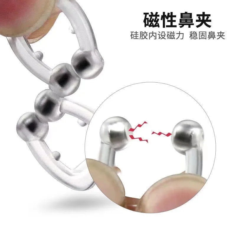 Magnetic Anti Snoring Nose Clip Unisex Silent Snore Anti Snore Device