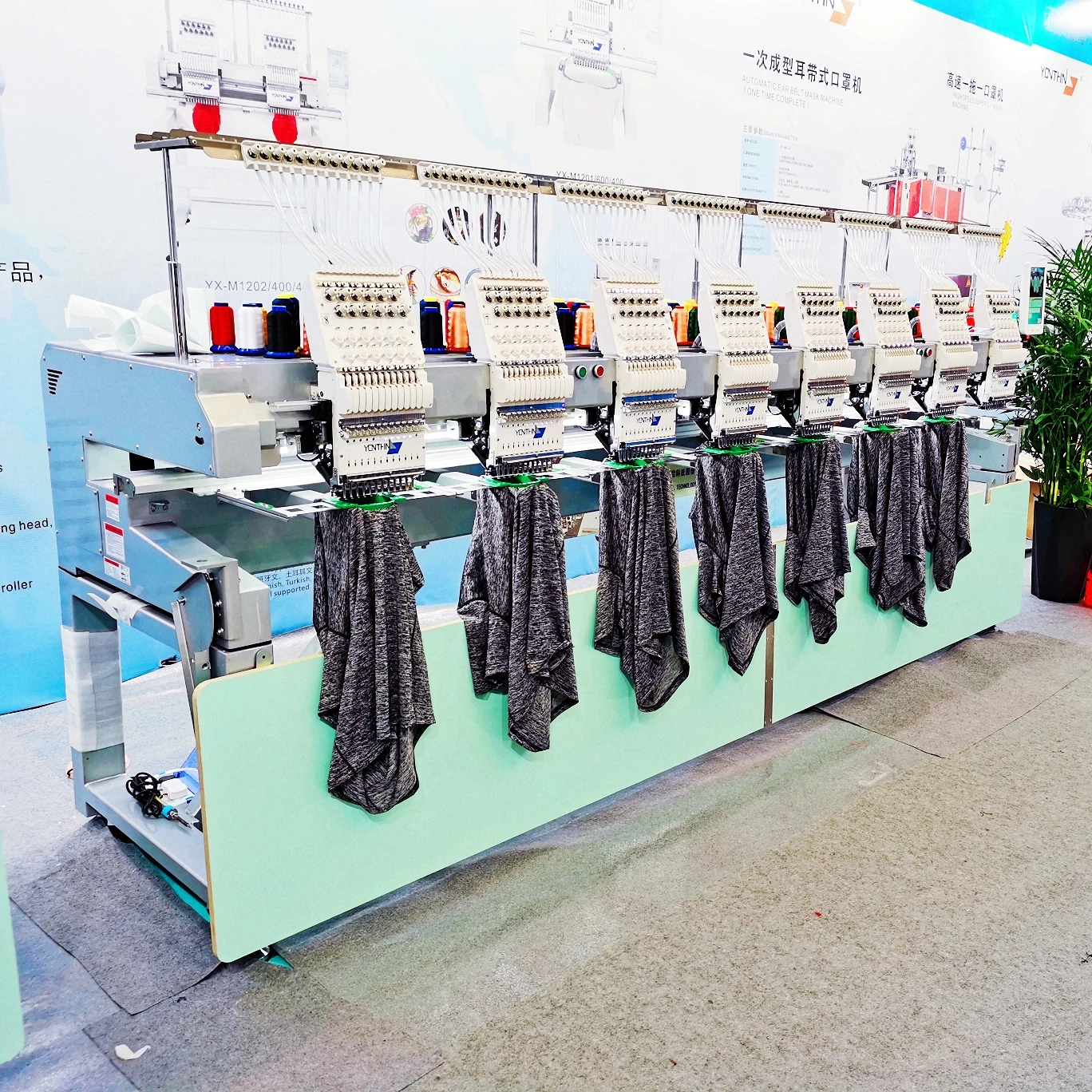 Yonthin Good Quality Automatic 15 Needles Hat Logo 8 Heads Embroidery Machine Computerized for T Shirt