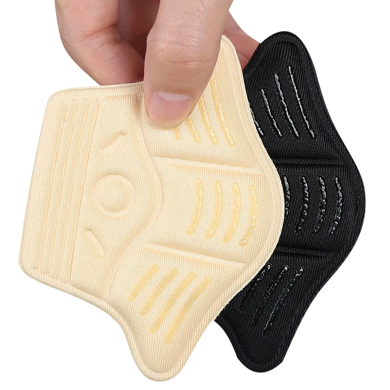 Dispensing Non-slip Heel Sticker Insole Adjusted Half Size Comfortable Patch Sports Shoe