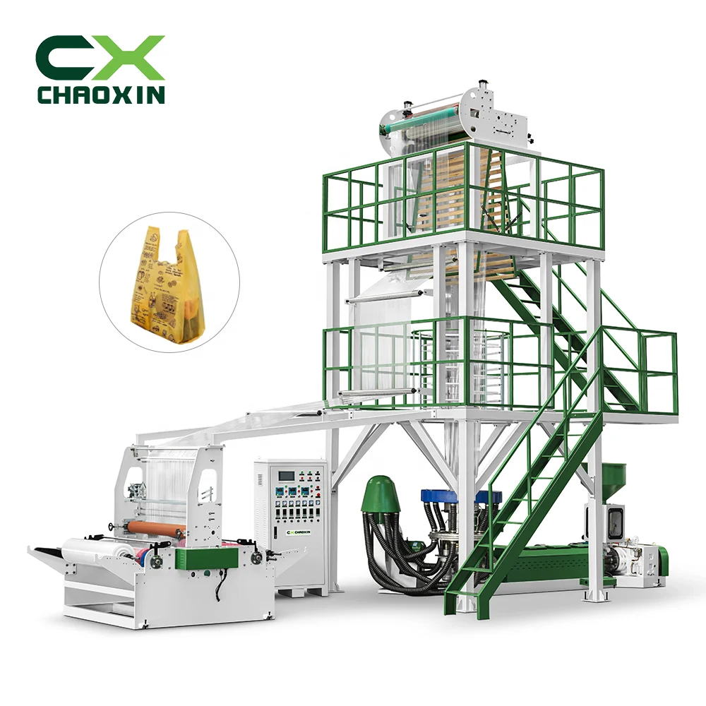 CX-60-1100 HDPE T-shirt Chinese manufacturer Supplier price High output film blowing machine spare parts