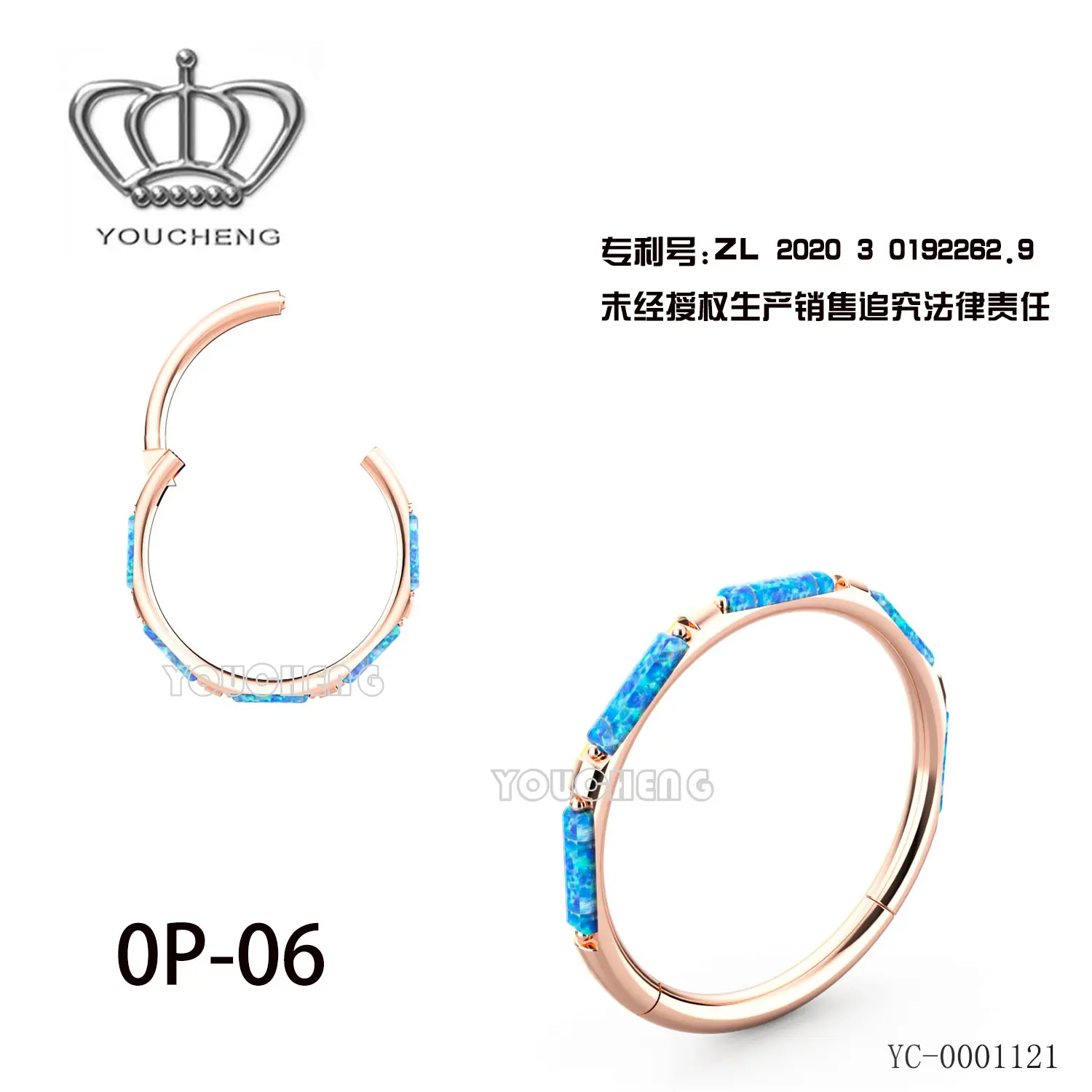 Titanium Opal Hinged Segment Ring Segment Clicker Ring Septum Piercing