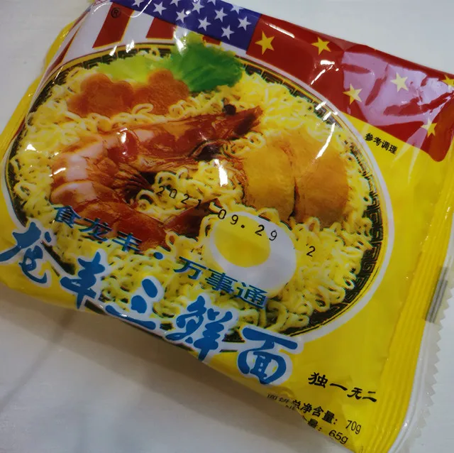 Wholesale Chinese Cheap Price Shrimp Flavor Seasoning Sachet Soup OEM Instant Noodles