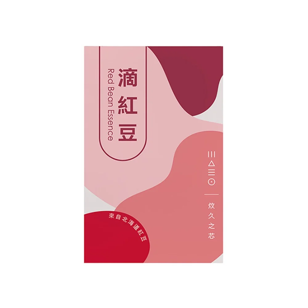 [Wunjo Food] *Wholesale No Preservatives Red Bean Essence Drink Pure Natural Red Bean Essence Drink