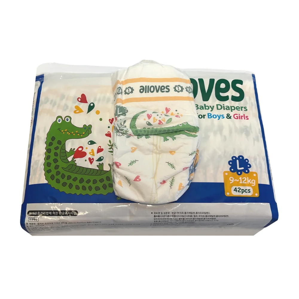 Premium Quality Disposable Baby Diapers Organic SAP and Fluff Pulp Made in China From Manufacture Wholesalers
