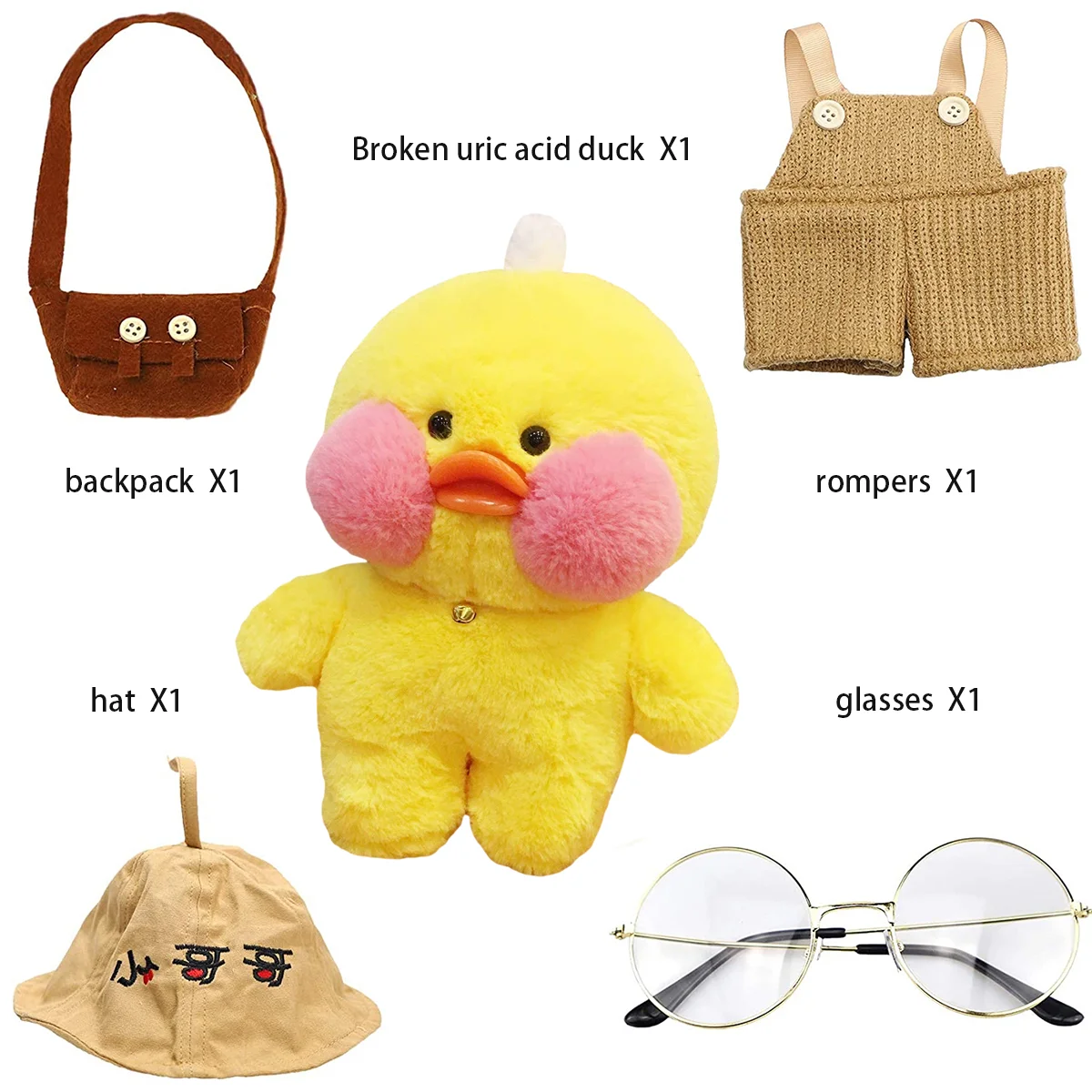 30cm Manufacturers wholesale kawaii plush toy stuffed soft plush duck doll for pretty gift duckling doll DIY your doll