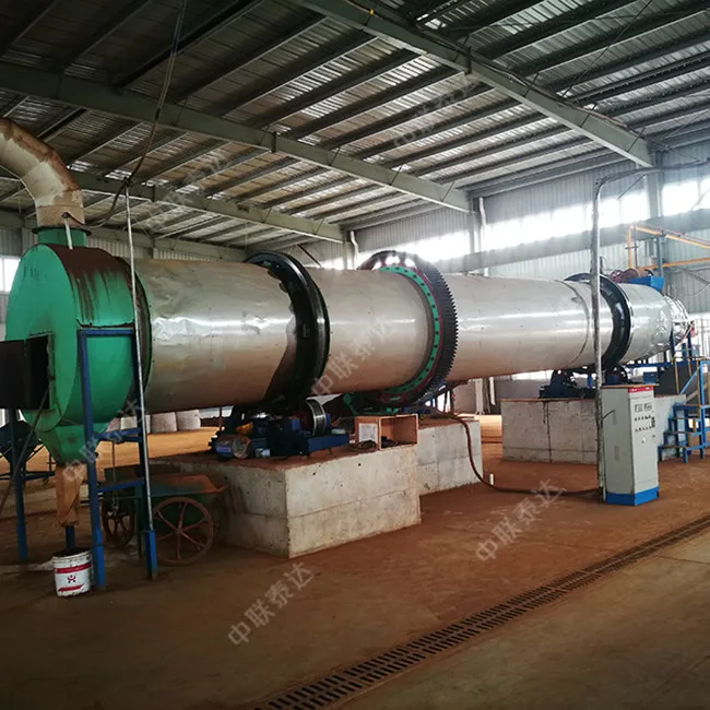 Patent Technology Coir Peat Fiber Wood Shavings Sawdust  OSB Rotary Drum Dryer With Factory Sale Bottom Price