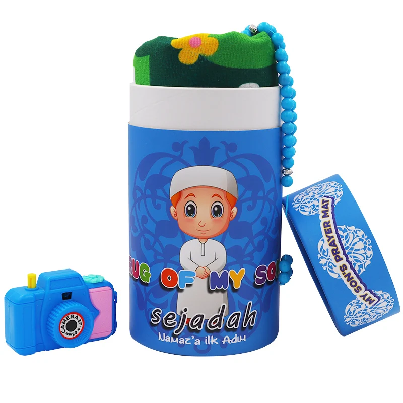 Kids Prayer Mat Set eid gifts for kids  Muslim Islamic Gift  For Boy And Girls Prayer rug