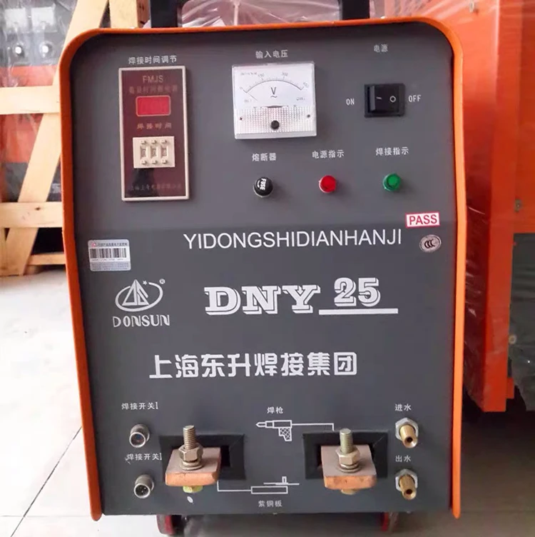 DNY 25, Portable resistance spot welder, spotter