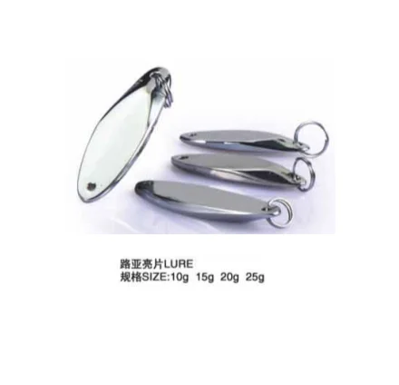 10G Plating  spoon shaped die casting zinc alloy fishing lures