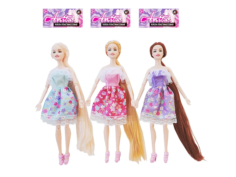 11.5 inch 12 movable joints fairy tale girl doll toy WW3617541