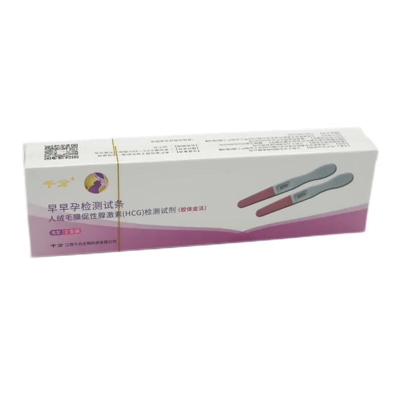 Urine Rapid Device Disposable Test Strip Hcg Test Strips Rapid Test Kits