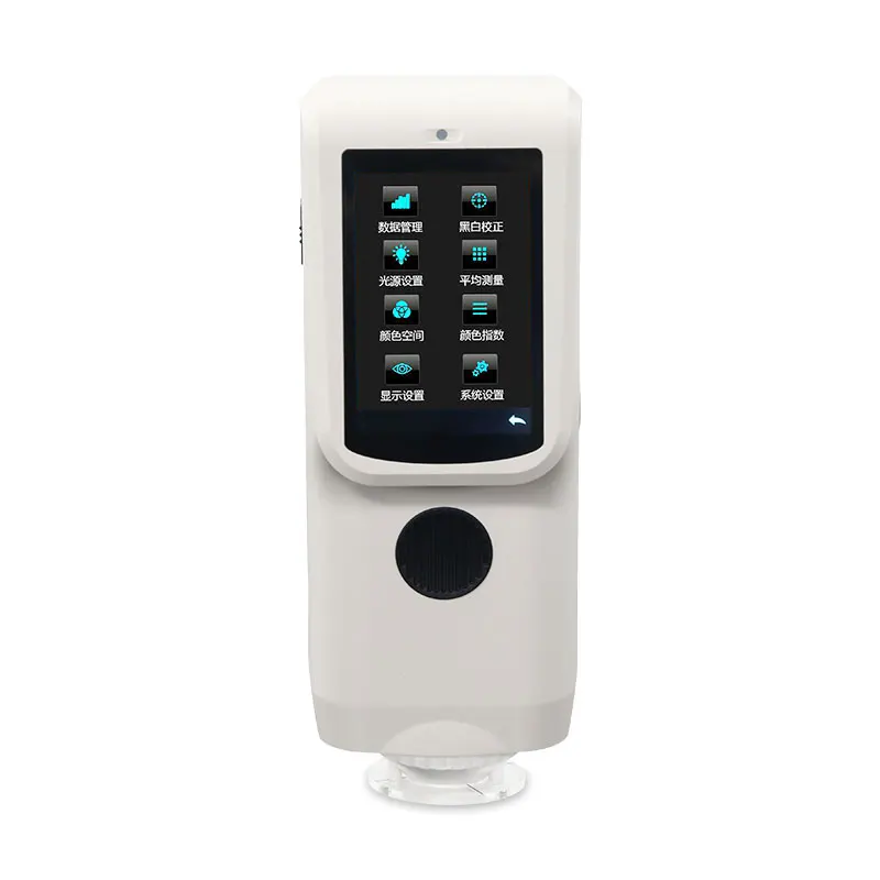 TS7010 Lab Portable Colorimeter Color Analyzer Colorimeter