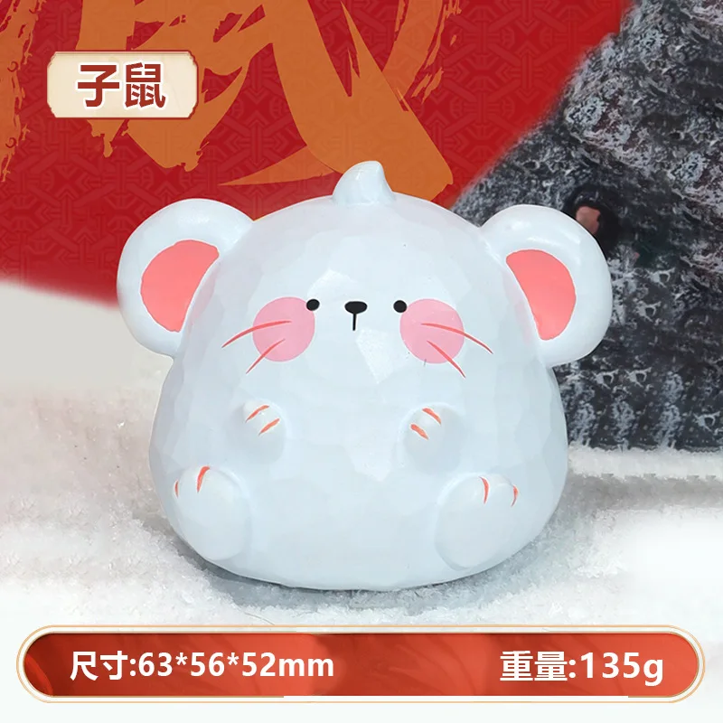 New Ornament Lucky Small Zodiac Ornament 12 Zodiac Resin Desktop Decoration Cartoon Doll engravable gift items