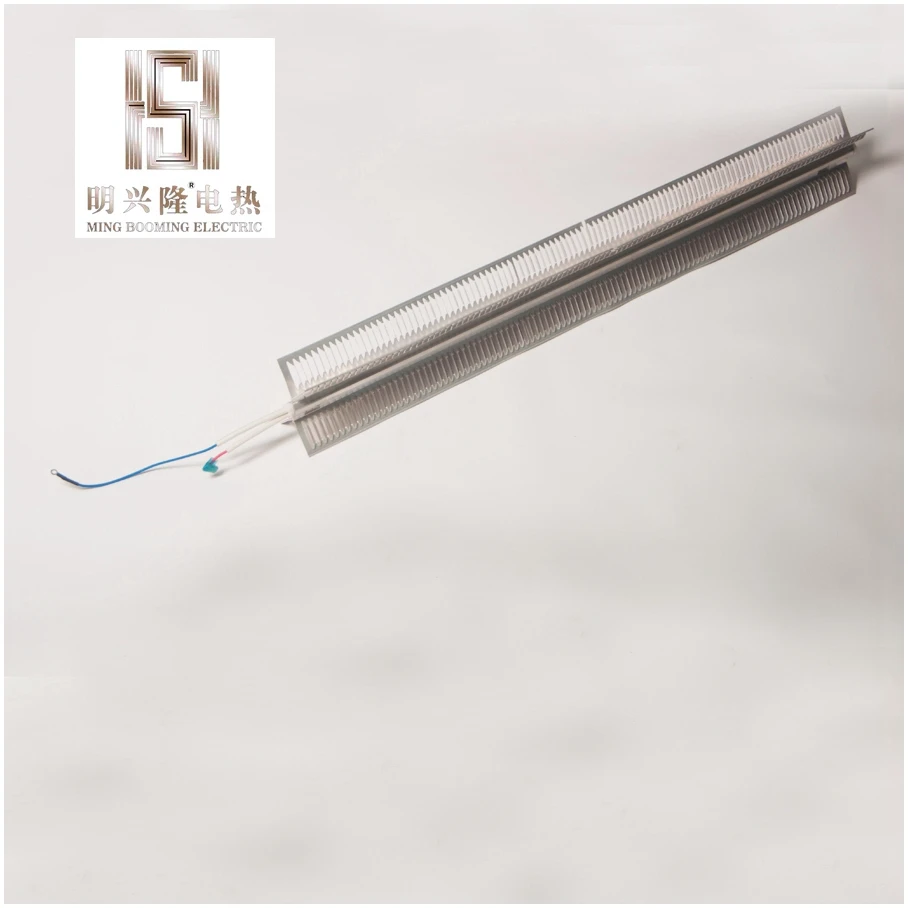 Customized Wholesale Instant Heater Element X Shape Type Aluminum Convection Finned Heating Element