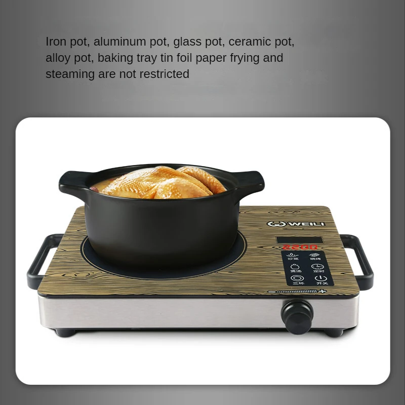 Best Quality Hot Sell  Single Burner 2200W Infrared Cooker Induction Ceramic  Electric Stove hot plates Induction cooktop