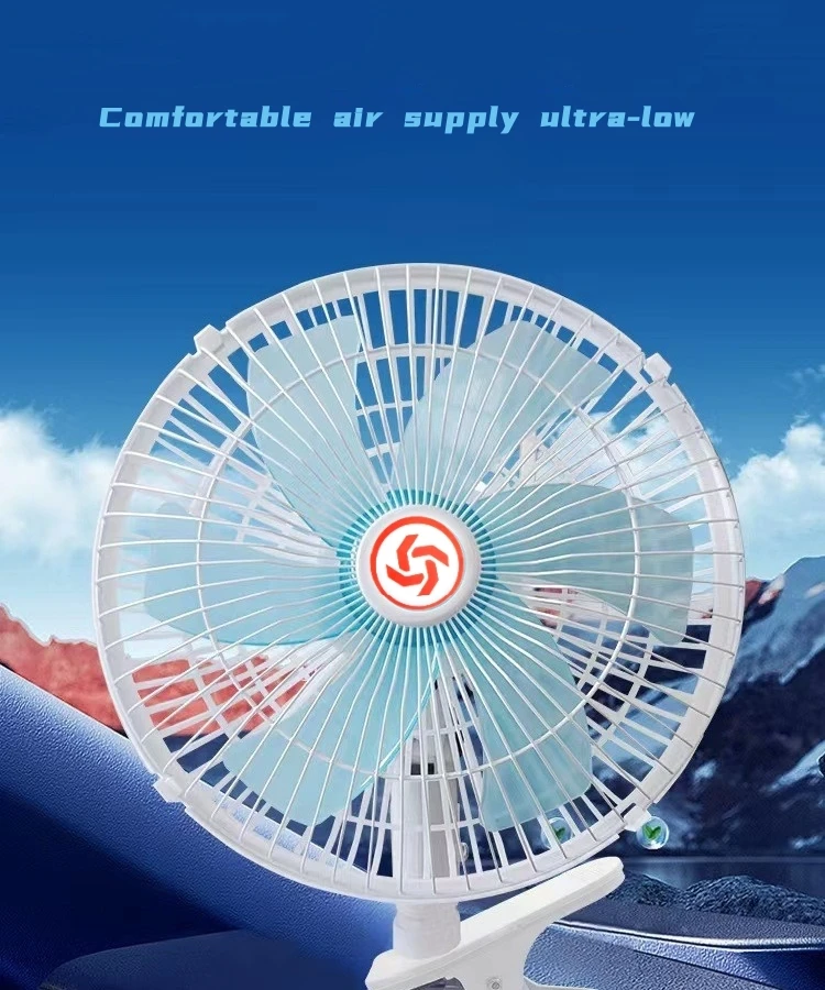 Chinese factory direct sales 11 inch 12V24V automotive large fan