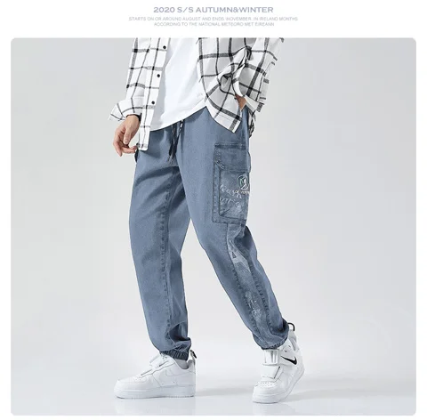 Мужские спортивные штаны, мужские спортивные брюки, повседневные штаны для бега на открытом воздухе, мужские спортивные штаны для бега