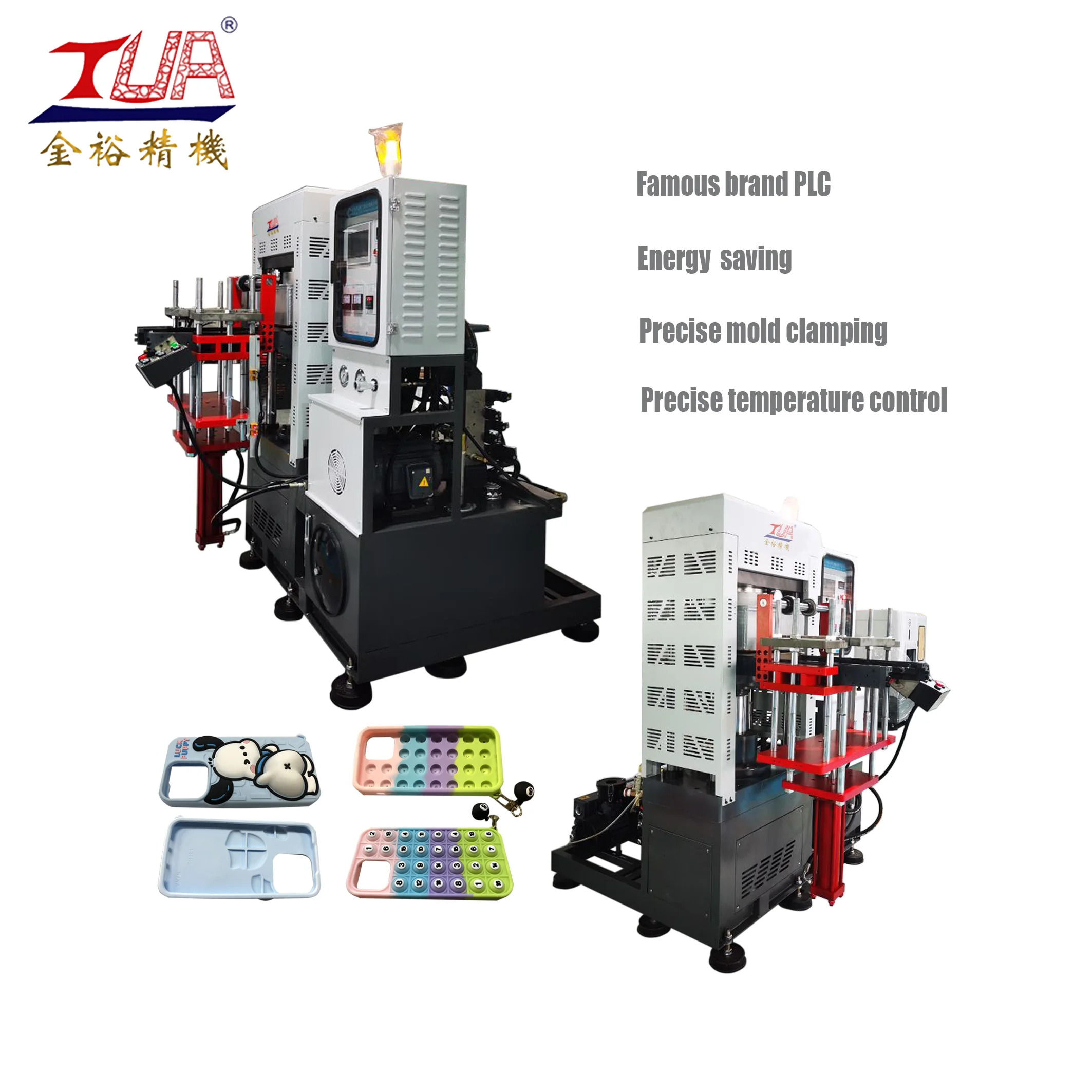 Automatic PLC silicone rubber hydraulic heat press molding machine for making soft phone case bracelet straps wristband