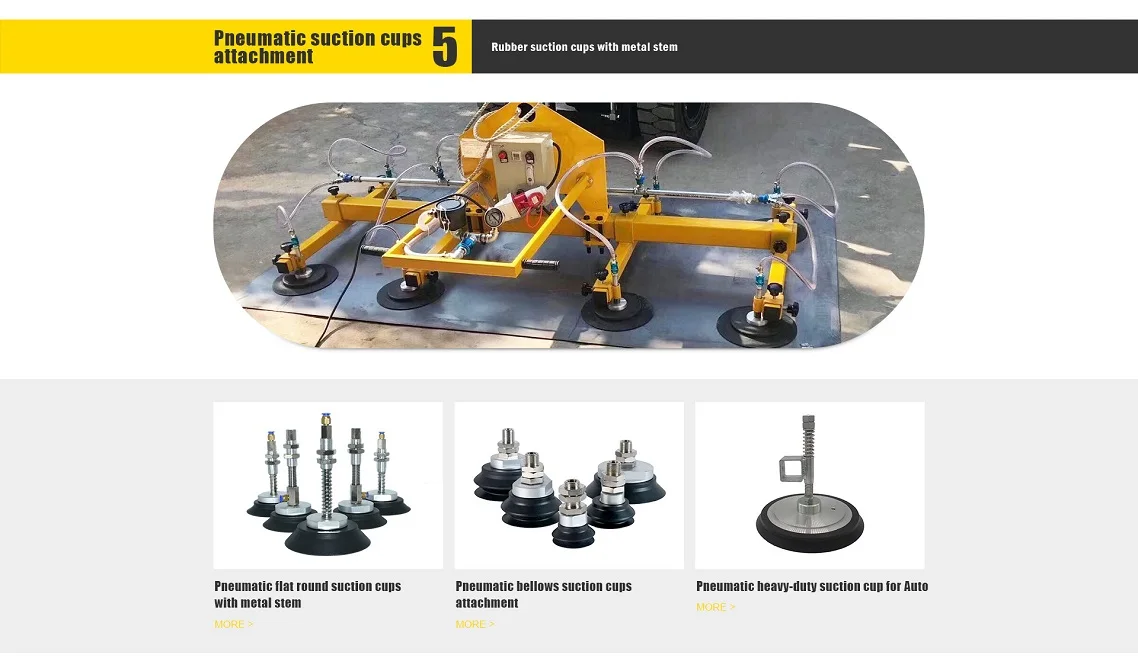 5. Pneumatic sucker sets