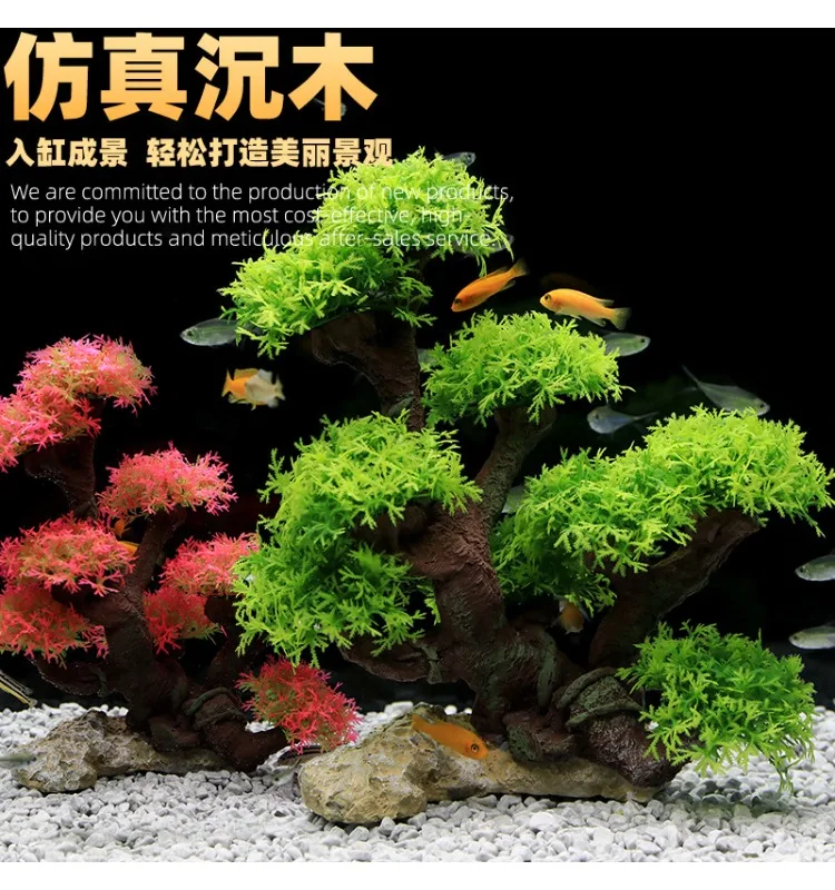 Fish Tank Decoration Landscape Ornaments Resin Crafts Artificial Rockery Water Plants and Large Trees