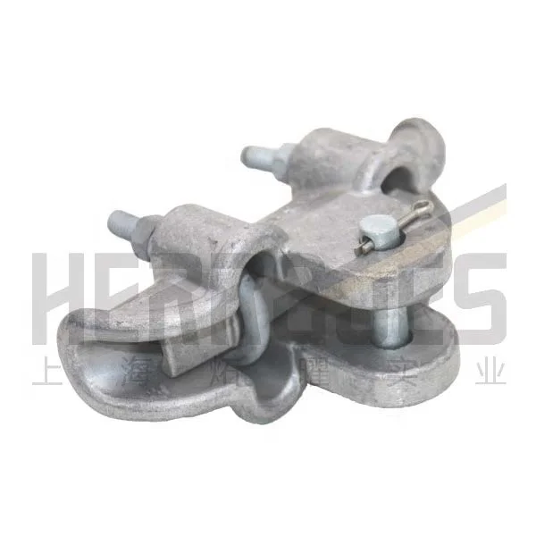 
 Шанхай Herrajes, зажим Подвески воздушной линии, предварительно сформированный зажим подвески, зажим подвески с U-образным штифтом  