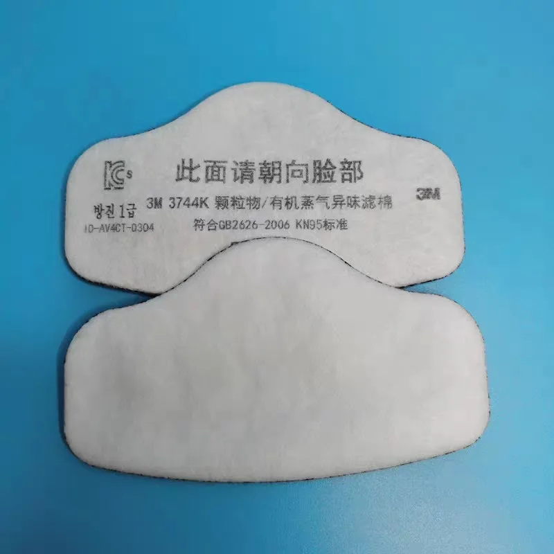 3744CN Activated Carbon Respirator Filter Cotton For Light Weight Respirator 3200, HF52