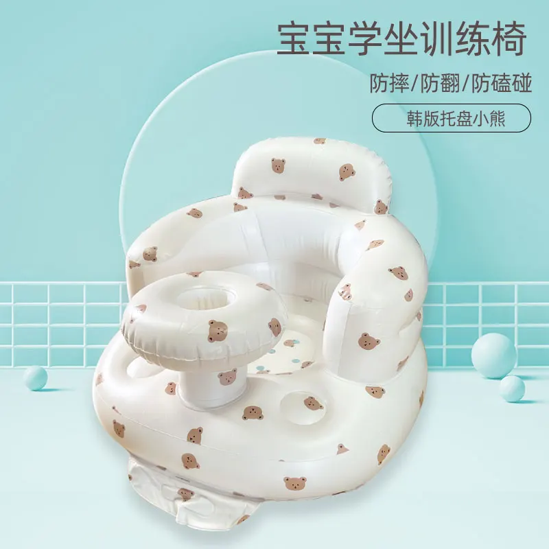wholesale pvc inflatable plastic chair furniture living room sofas for baby kids dining eating bathing learning  seat chair