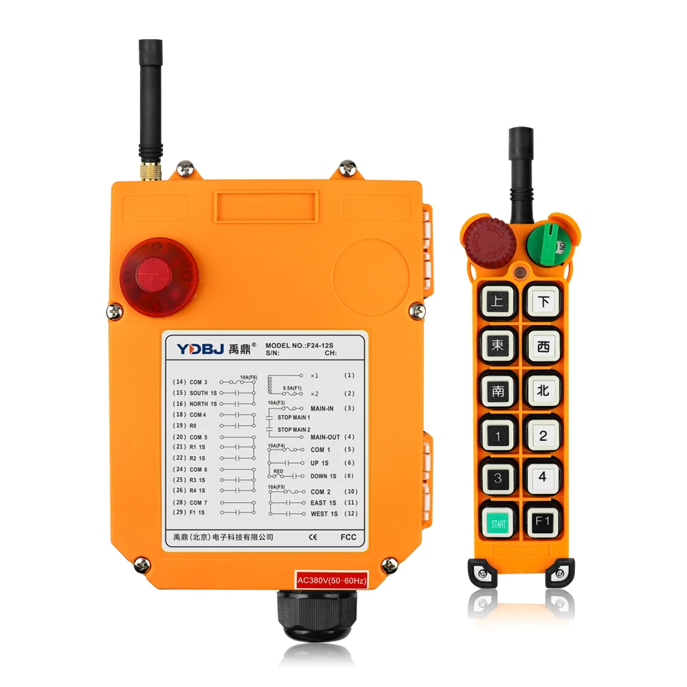 general waterproof double speed radio industrial wireless remote control for crane electric hoist