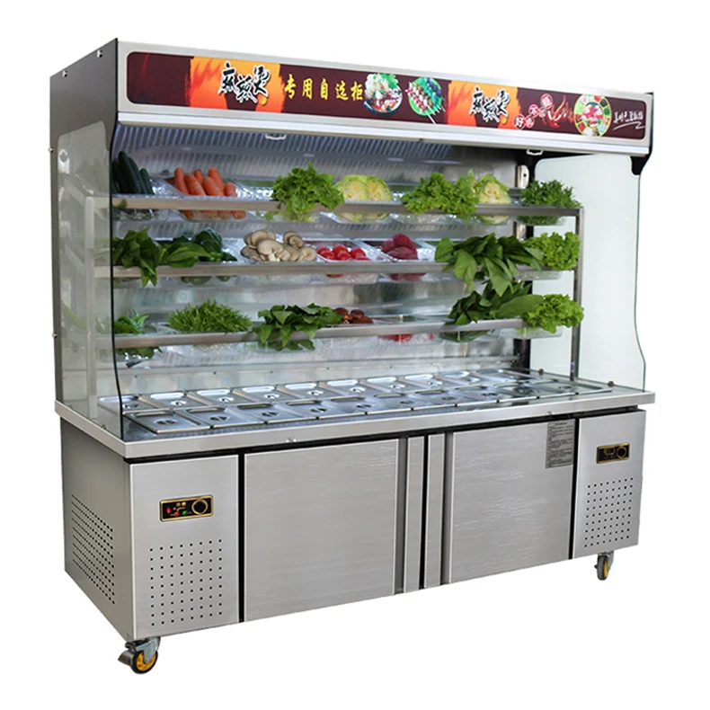 MaLaTang showcase chiller upright display freezer vegetable display cooler buffet display refrigerator