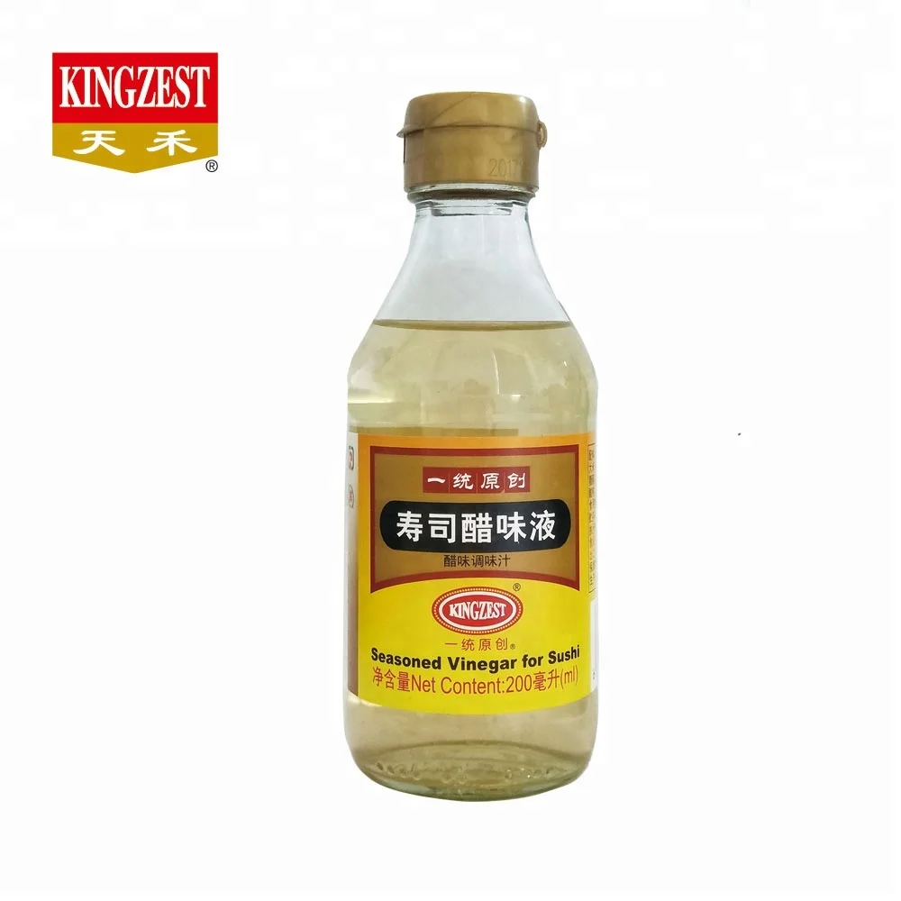 Making Rice Vinegar Sushi Halal Rice Malaysia Vinegar Product