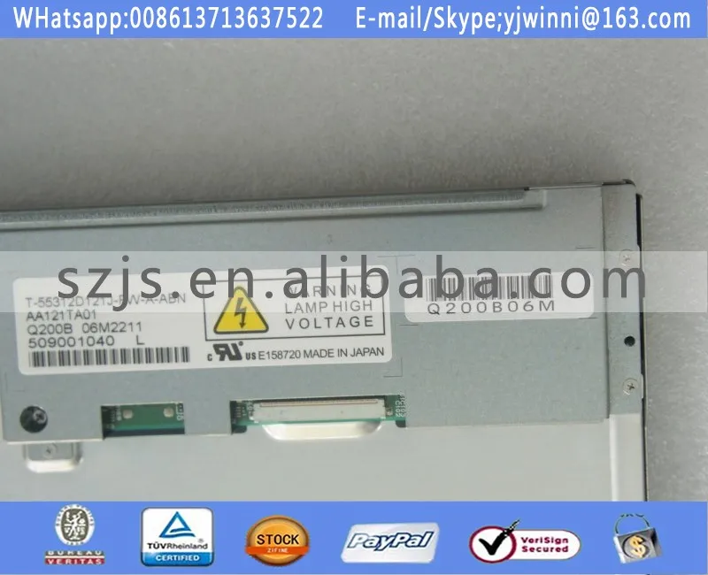 T-55312D121J-FW-A-ABN 12