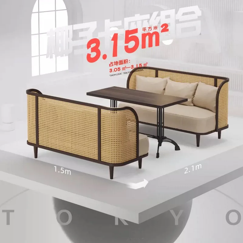 Southeast Asia customized solid wood rattan light luxury sofa commercial restaurant tables and chairs for sale