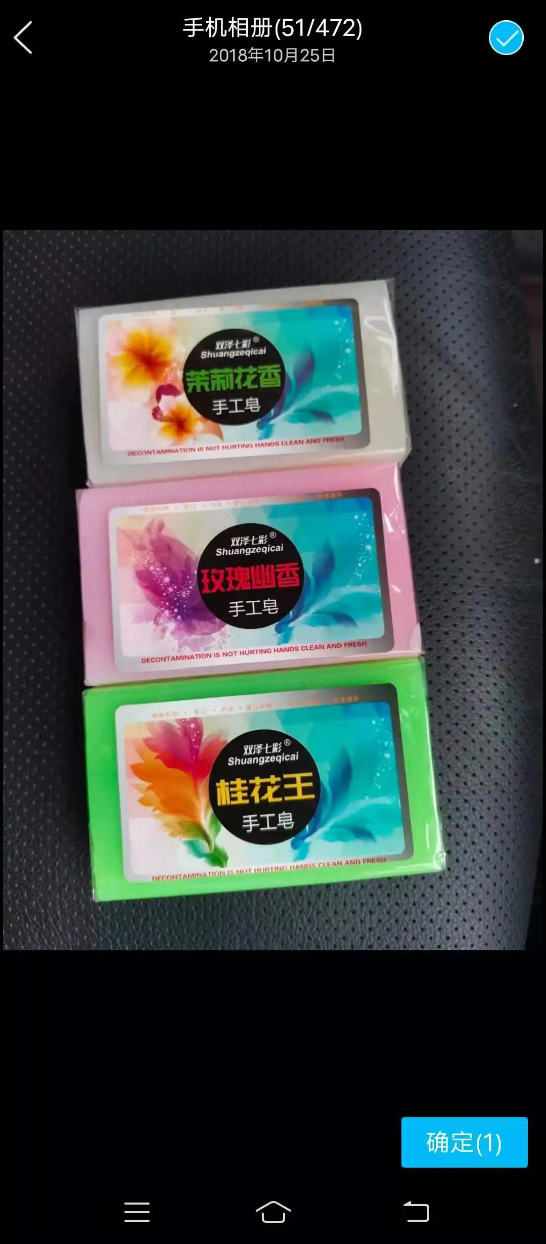 Promotional green soap for wash foaming hand soaps dish washing block true factory