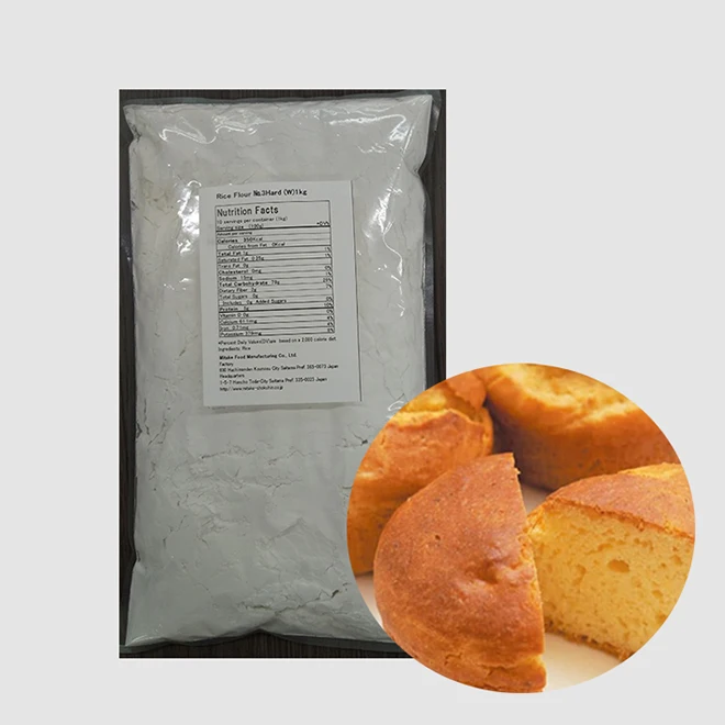 Mitake High Amylose Rice Domestic Raw Materials Powder Bread Flour From Japan