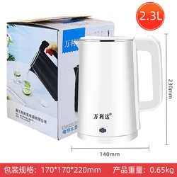 Stainless Steel Electric Kettle Tea Boiler Hot Water Electric Kettle Temperature Control