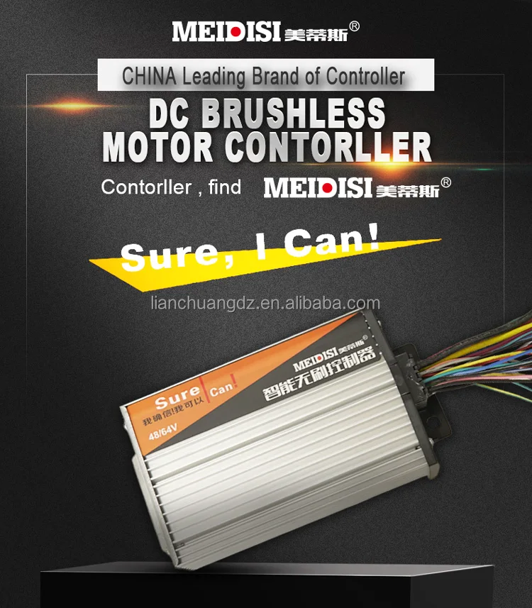 72V 650W AC Servo Motor Controller Kit with Aluminum Throttle 1500W Motor Battery & Brake E-Bike Tricycle Scooter ATV Retrofit