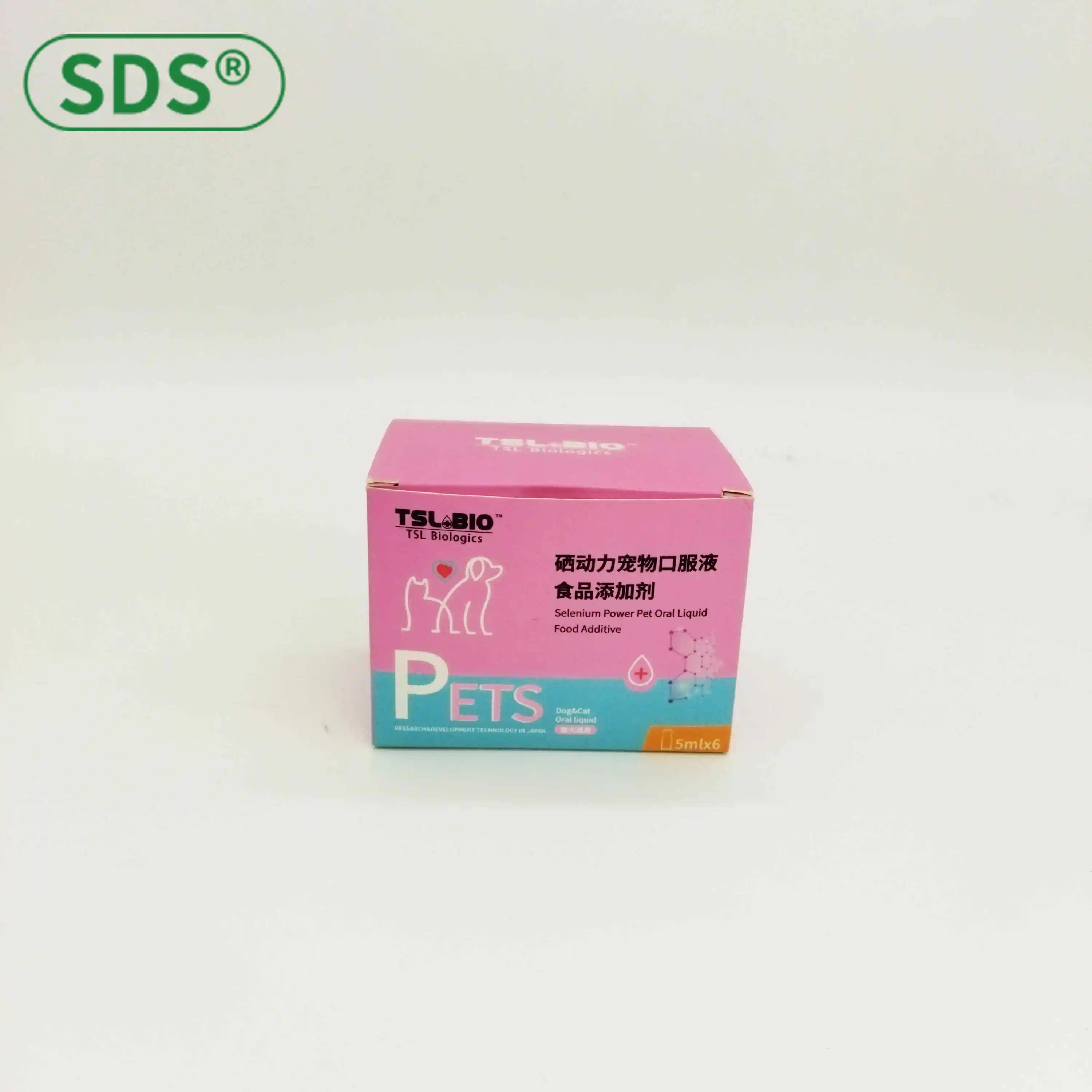 Pet Oral Liquid Healthy Product For Dog And Cat Pet Oral Liquid Bottle