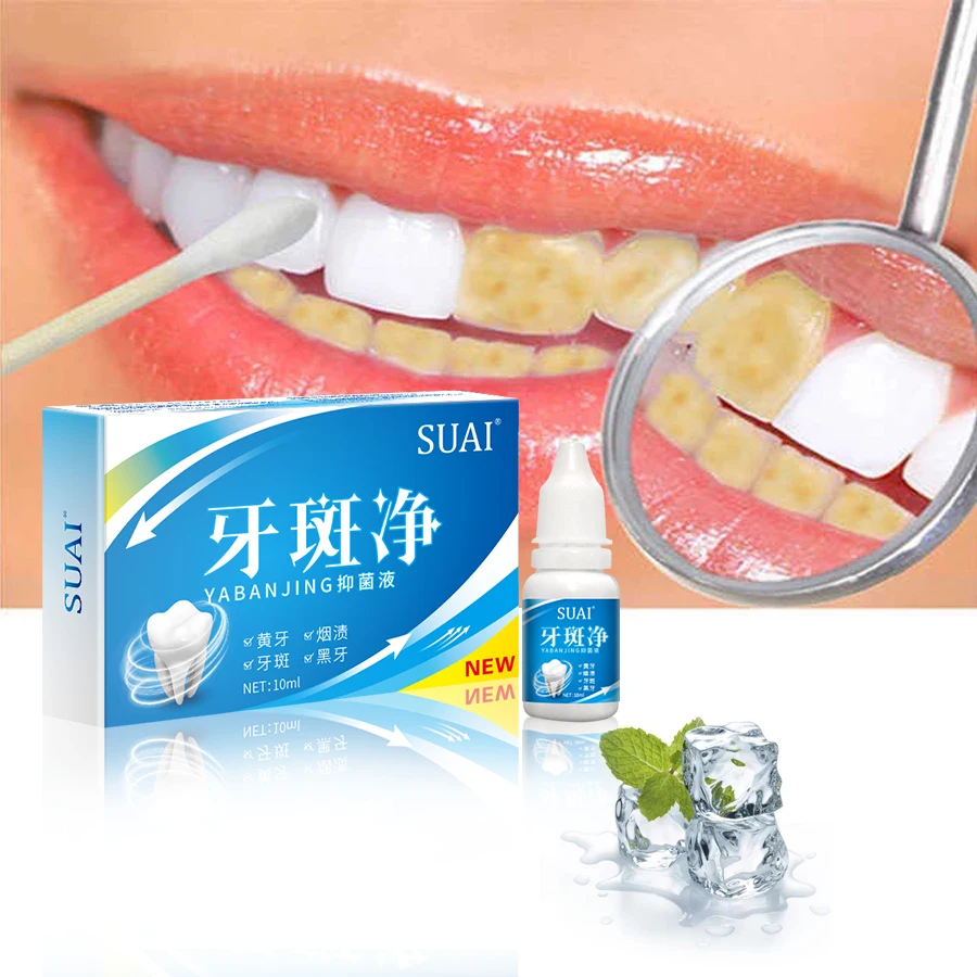 SUAI Teeth Whitening Essence Powder Clean Oral Hygiene Whiten Teeth Remove Plaque Stains Fresh Breath Oral Hygiene Dental Tools