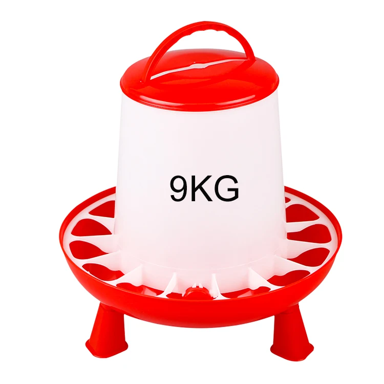 9KG poultry feeder plastic farm feeding system feeder for chicken with removable legs