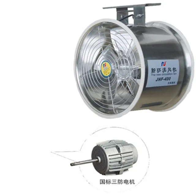 
Industrial Factory low Price Cooling System Air Circulating Greenhouse Fan 