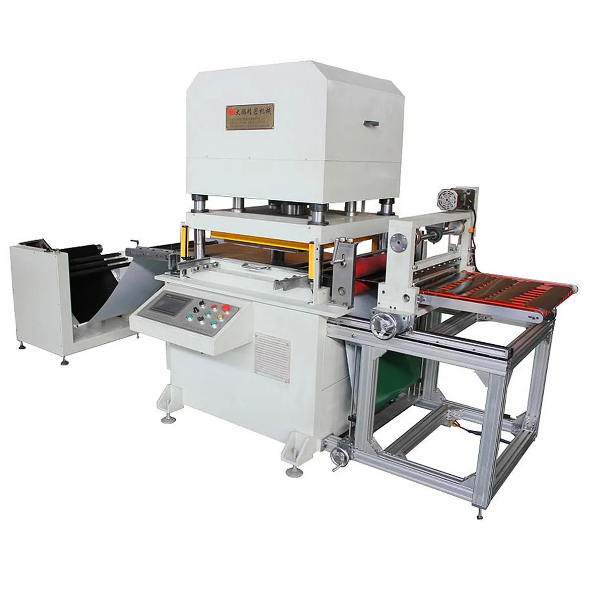 
automatic hydraulic die cutting machine for in mold label 