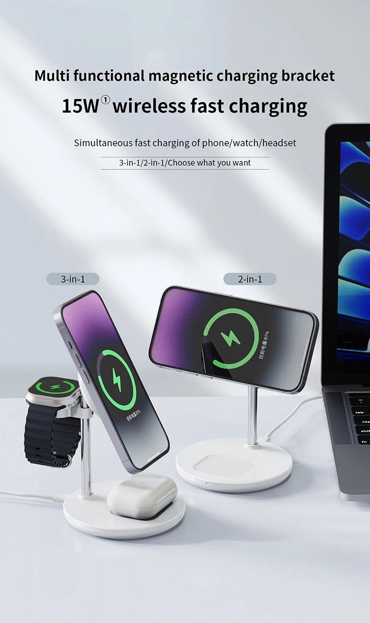 1 QX720 wireless charger