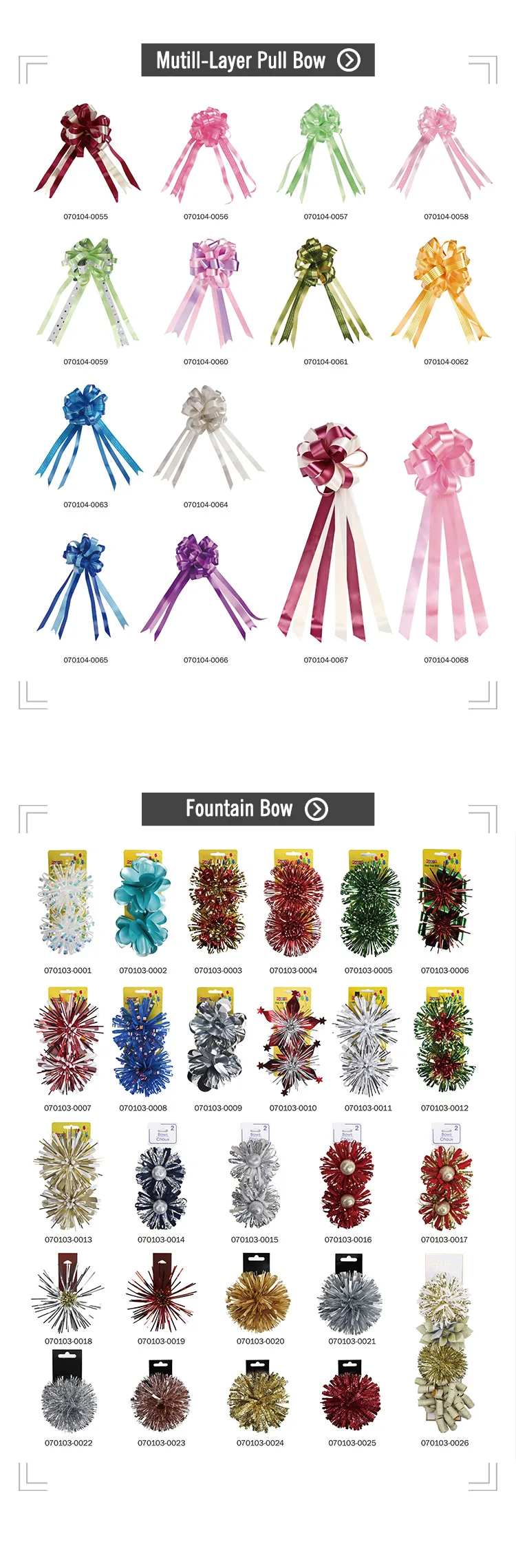 Free Sample Wholesale gift bow PP pull Bow Pink Large Gift bow