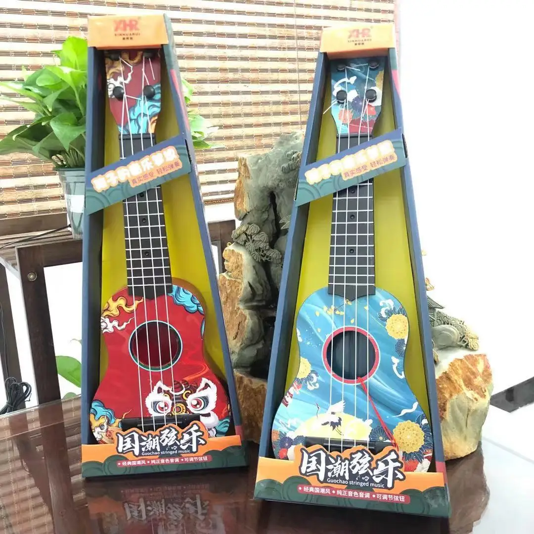 Zhiqu Toys Inspired Mini Guitar Early Education Music Toy for Children and Babies National Trend Floor Games Ukulele Style