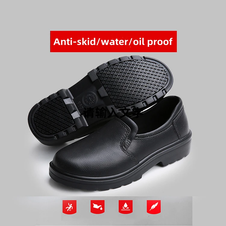 Non-slip chef shoes oil-resistant EVA rubber black stain-resistant kitchen canteen non-slip work shoes