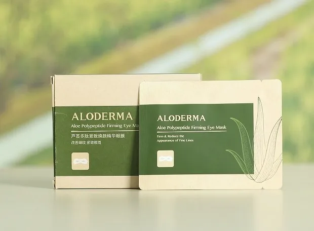 Private Label Beauty Skin Care Sheet Mask Mascarillas Facial Korean Organic Fruit Whitening Aloe Vera Face Masks