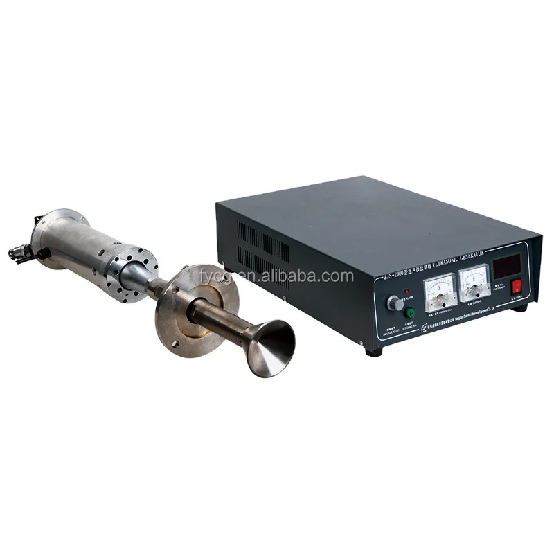 Hangzhou Successs Liquid Spray Ultrasonic Atomizer Ultrasonic Atomizing Nozzles