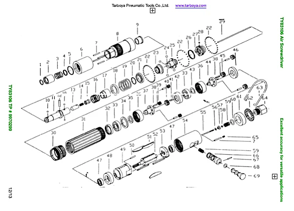 Screwdriver Schematic.png